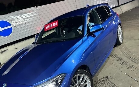 BMW 1 серия, 2019 год, 2 700 000 рублей, 2 фотография