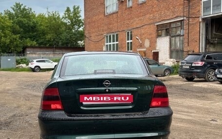 Opel Vectra B рестайлинг, 1998 год, 190 000 рублей, 5 фотография