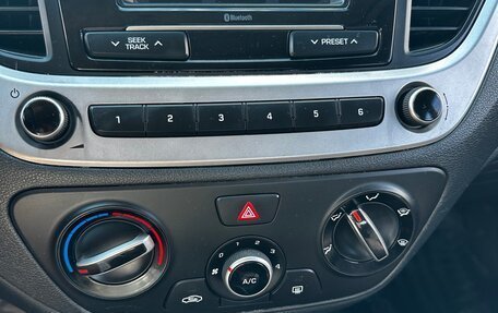 Hyundai Solaris II рестайлинг, 2017 год, 870 000 рублей, 8 фотография