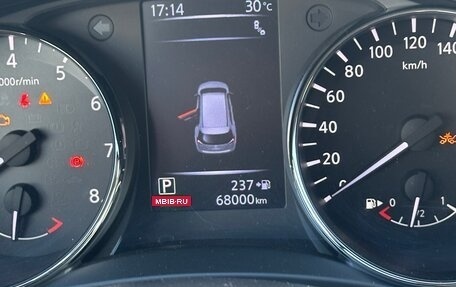 Nissan X-Trail, 2020 год, 2 560 000 рублей, 14 фотография