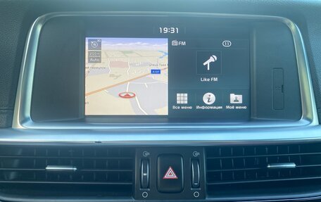 KIA Optima IV, 2018 год, 1 880 000 рублей, 19 фотография