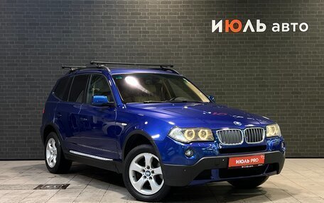 BMW X3, 2008 год, 1 090 000 рублей, 3 фотография