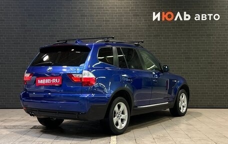 BMW X3, 2008 год, 1 090 000 рублей, 5 фотография