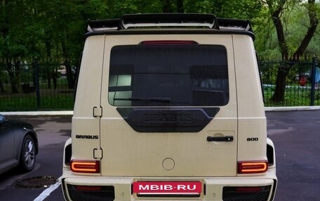 Mercedes-Benz G-Класс AMG, 2021 год, 25 000 000 рублей, 8 фотография