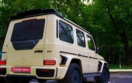 Mercedes-Benz G-Класс AMG, 2021 год, 25 000 000 рублей, 2 фотография