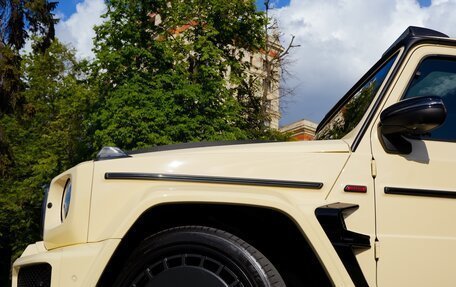 Mercedes-Benz G-Класс AMG, 2021 год, 25 000 000 рублей, 10 фотография