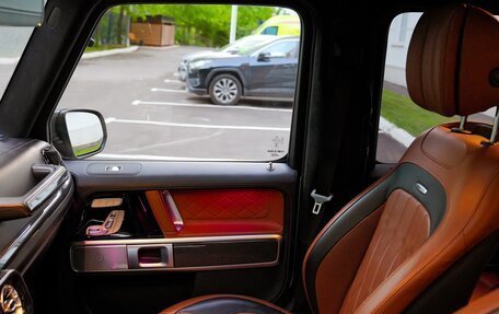Mercedes-Benz G-Класс AMG, 2021 год, 25 000 000 рублей, 15 фотография