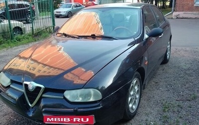 Alfa Romeo 156 I рестайлинг 1, 1999 год, 1 фотография