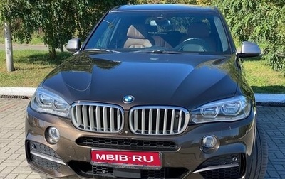 BMW X5, 2015 год, 4 200 000 рублей, 1 фотография