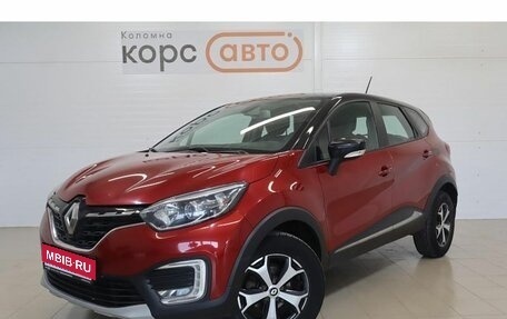 Renault Kaptur I рестайлинг, 2020 год, 1 349 000 рублей, 1 фотография