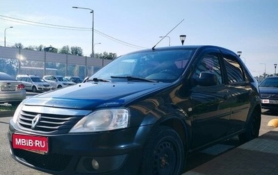 Renault Logan I, 2011 год, 449 000 рублей, 1 фотография