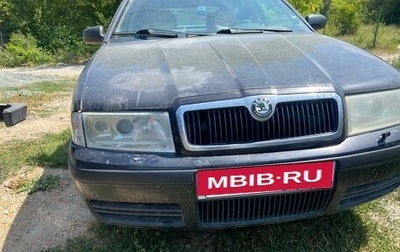 Skoda Octavia IV, 2002 год, 480 000 рублей, 1 фотография