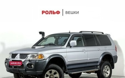Mitsubishi Pajero Sport II рестайлинг, 2004 год, 847 000 рублей, 1 фотография
