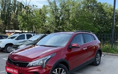 KIA Rio IV, 2021 год, 1 800 000 рублей, 1 фотография