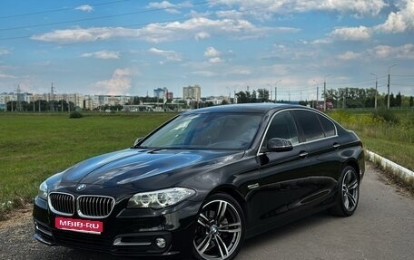 BMW 5 серия, 2014 год, 2 100 000 рублей, 1 фотография
