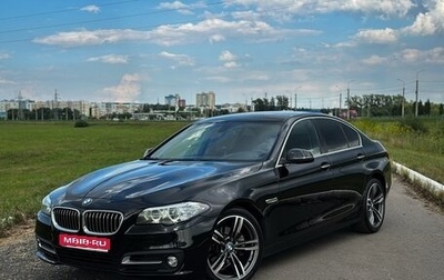 BMW 5 серия, 2014 год, 2 100 000 рублей, 1 фотография