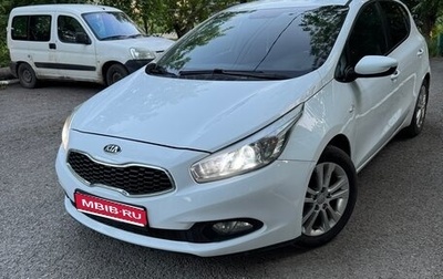 KIA cee'd III, 2013 год, 1 300 000 рублей, 1 фотография