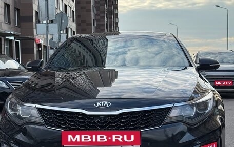 KIA Optima IV, 2019 год, 1 750 000 рублей, 1 фотография