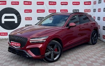 Genesis GV70, 2021 год, 6 500 000 рублей, 1 фотография