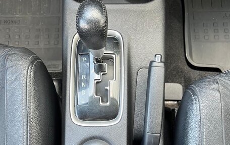 Mitsubishi Outlander III рестайлинг 3, 2014 год, 1 700 000 рублей, 17 фотография
