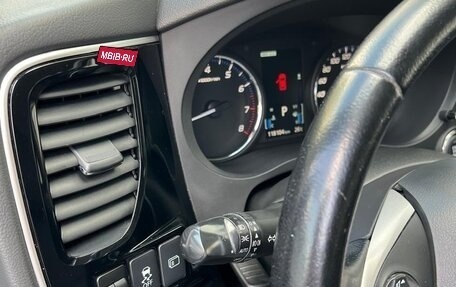 Mitsubishi Outlander III рестайлинг 3, 2014 год, 1 700 000 рублей, 9 фотография
