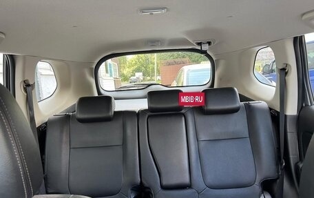 Mitsubishi Outlander III рестайлинг 3, 2014 год, 1 700 000 рублей, 12 фотография