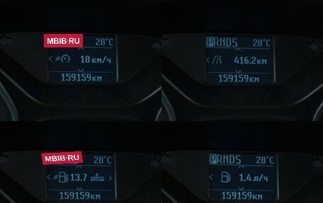 Ford Focus III, 2012 год, 765 000 рублей, 13 фотография