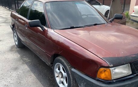 Audi 80, 1990 год, 85 000 рублей, 3 фотография