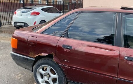 Audi 80, 1990 год, 85 000 рублей, 4 фотография