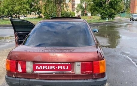 Audi 80, 1990 год, 85 000 рублей, 2 фотография