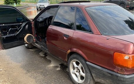 Audi 80, 1990 год, 85 000 рублей, 5 фотография