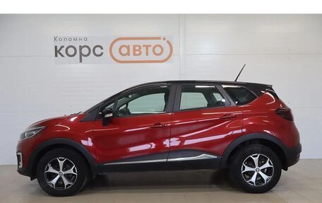 Renault Kaptur I рестайлинг, 2020 год, 1 349 000 рублей, 2 фотография