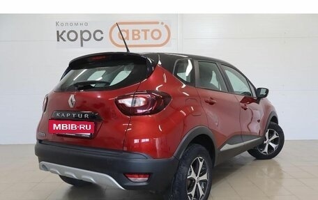 Renault Kaptur I рестайлинг, 2020 год, 1 349 000 рублей, 3 фотография