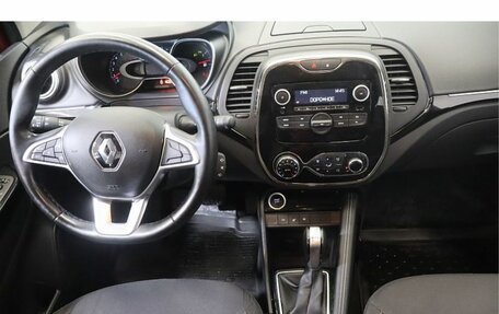 Renault Kaptur I рестайлинг, 2020 год, 1 349 000 рублей, 7 фотография
