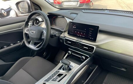 Geely Coolray I, 2024 год, 1 999 000 рублей, 11 фотография