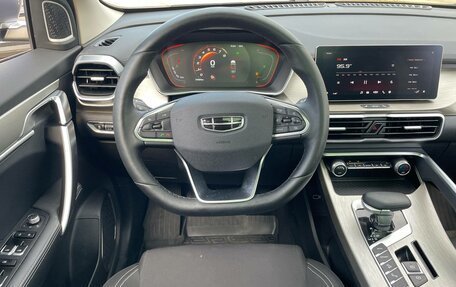 Geely Coolray I, 2024 год, 1 999 000 рублей, 10 фотография