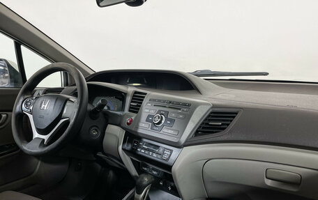 Honda Civic IX, 2012 год, 1 297 000 рублей, 9 фотография
