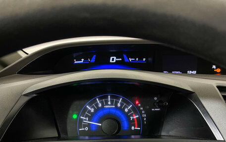 Honda Civic IX, 2012 год, 1 297 000 рублей, 11 фотография