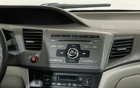Honda Civic IX, 2012 год, 1 297 000 рублей, 13 фотография