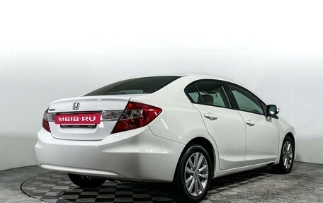 Honda Civic IX, 2012 год, 1 297 000 рублей, 5 фотография