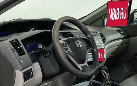 Honda Civic IX, 2012 год, 1 297 000 рублей, 12 фотография