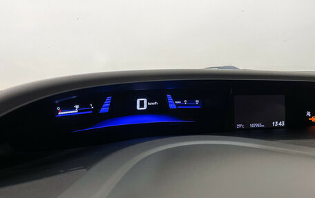 Honda Civic IX, 2012 год, 1 297 000 рублей, 14 фотография