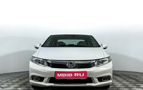 Honda Civic IX, 2012 год, 1 297 000 рублей, 2 фотография