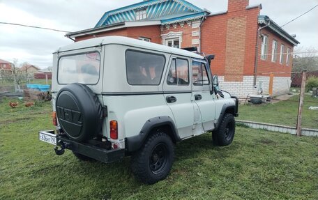 ЛуАЗ 3151, 1999 год, 390 000 рублей, 4 фотография