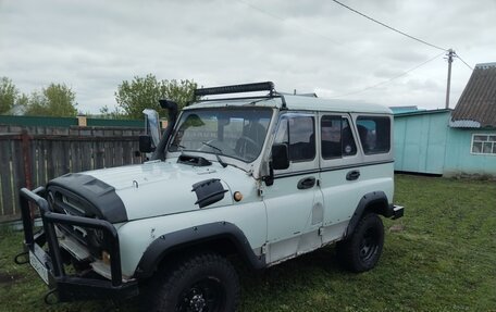 ЛуАЗ 3151, 1999 год, 390 000 рублей, 9 фотография
