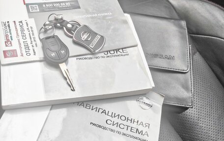 Nissan Juke II, 2012 год, 900 000 рублей, 9 фотография