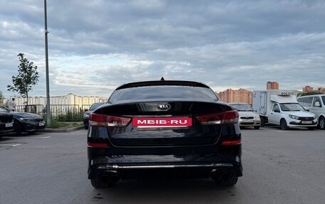 KIA Optima IV, 2019 год, 1 750 000 рублей, 4 фотография