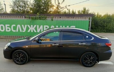 Nissan Almera, 2013 год, 650 000 рублей, 1 фотография