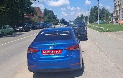 Hyundai Solaris II рестайлинг, 2018 год, 1 200 000 рублей, 1 фотография