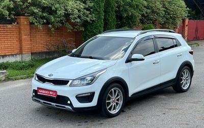 KIA Rio IV, 2018 год, 1 550 000 рублей, 1 фотография